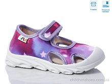 Сандалии Weestep R107850608 Сандалии R107850608 Weestep / p. 26-30 / 8пар