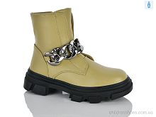 Ботинки FC2242-3L Xifa kids / p. 32-37 / 8пар
