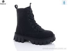 Ботинки Башили 8866-5A Ботинки 8866-5A Башили / p. 32-37 / 8пар