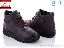 Ботинки 3102-10 Saimaoji / p. 37-42 / 8пар