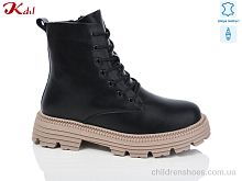 Ботинки C703-7-1 Jiulai-Kadisalun / p. 36-41 / 6пар