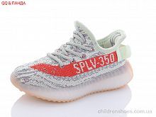 Кроссовки No brand CRT03-5 Кроссовки CRT03-5 QQ shoes / p. 26-33 / 8пар