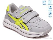 Кроссовки Weestep R956563592 GR Кроссовки