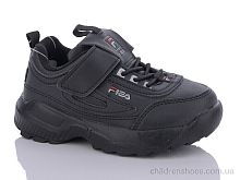 Кроссовки 428-2A Xifa kids / p. 22-27 / 8пар