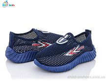 Кроссовки BBT kids F6318-1 Кроссовки