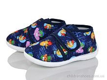 Тапки FT003-3 blue Soylu / p. 26-30 / 6пар