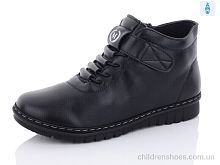 Ботинки M01-1 Коронате / p. 36-41 / 8пар