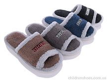 Тапки No brand XRY65 mix Тапки XRY65 mix Lion / p. 40-45 / 24пар