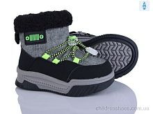 Дутики 2311-5A Poni kids / p. 22-27 / 8пар