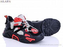 Кроссовки Aelida A03 пена Кроссовки
