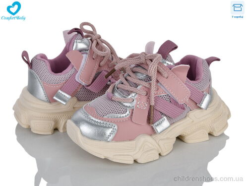 Кроссовки 3288 рожевий Comfort-baby / p. 21-25 / 7пар