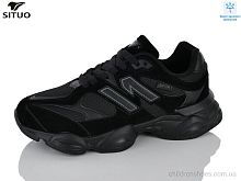 Кроссовки 8709-1 waterproof Situo / p. 36-41 / 8пар