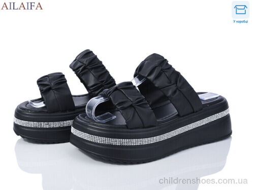 Шлепки 7039 all black Ailaifa / p. 36-41 / 8пар