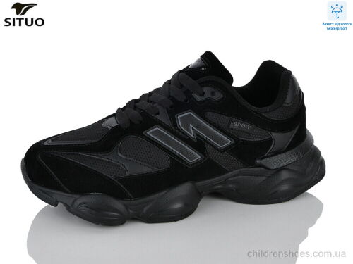 Кроссовки 8709-1 waterproof Situo / p. 36-41 / 8пар