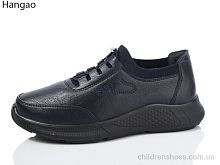 Кроссовки Hangao KB826-9 Кроссовки KB826-9 LR.Brother / p. 37-42 / 8пар