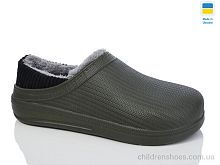 Гипанис N133 хакі Галоши N133 хакі Lot Shoes / p. 42-45 / 6пар