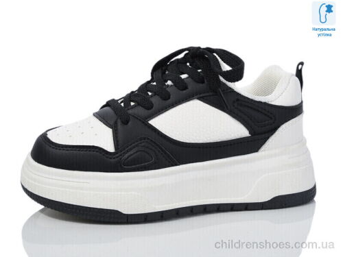 Кроссовки XF01-C11214-20 Xifa kids / p. 32-37 / 8пар