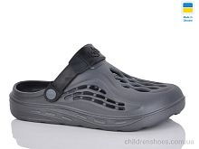 Кроксы 129 графіт Lot Shoes / p. 41-45 / 8пар