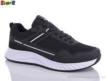 Кроссовки 4216-5 Sharif / p. 40-45 / 8пар
