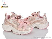 Кроссовки S86803-2 pink Clibee-Doremi / p. 31-37 / 7пар