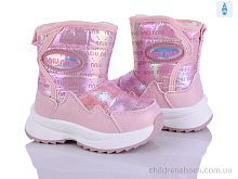 Дутики 2315-1H Poni kids / p. 22-27 / 8пар