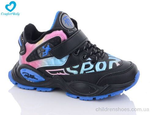 Кроссовки 39358А чорно-синій Comfort-baby / p. 31-36 / 8пар