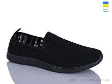 Слипоны N929 чорний Lot Shoes / p. 41-45 / 10пар