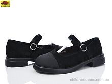 Туфли Meideli W208-17 Туфли W208-17 Mei De Li / p. 36-40 / 8пар