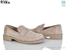 Туфли 805-11 Vika / p. 36-40 / 8пар