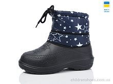 Сапоги из пены Cross A12 термо зірка синій Сапоги из пены A12 термо зірка синій Inblue / p. 37-41 / 6пар