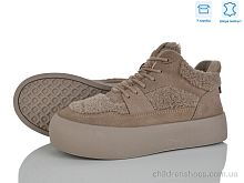 Кроссовки 4289-E33-8 Мир / p. 36-40 / 6пар