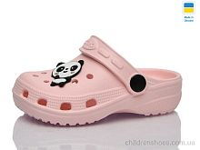 Кроксы H3 пудра Lot Shoes / p. 24-29 / 6пар