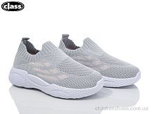 Кроссовки T16-3 Wei Wei-Class / p. 26-31 / 12пар