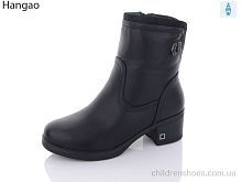 Ботинки AFLN F3021 Ботинки F3021 LR.Brother / p. 37-41 / 8пар