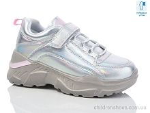 Кроссовки Bi&Ki XXF-AB00685G Кроссовки XXF-AB00685G Xifa kids / p. 36-39 / 8пар