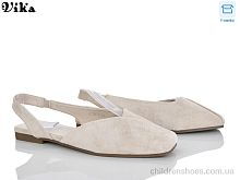 Туфли W726-6 Vika / p. 36-41 / 8пар