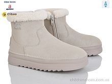 Ботинки G83870 beige Clibee-Doremi / p. 31-37 / 7пар