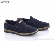 Туфли Bessky B906-3B Туфли