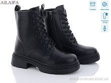 Ботинки 3F62-1 Ailaifa / p. 36-40 / 6пар