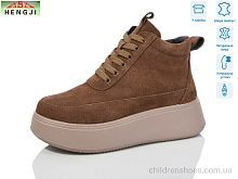 Ботинки M280-5 HENGJI-ELENA / p. 36-41 / 8пар