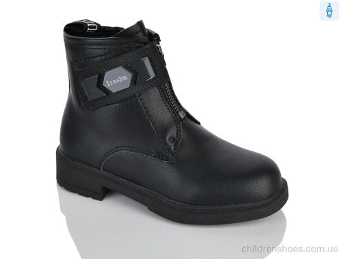 Ботинки XXF02-1277-1B Xifa kids / p. 27-32 / 8пар