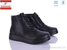 Ботинки AB18-1 Saimaoji / p. 37-42 / 8пар