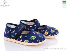 Тапки 0115 синій Acorus / p. 14,5-16,5 / 5пар