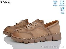 Туфли SQ03-2 Vika / p. 36-41 / 8пар