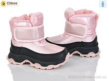 Ботинки HA567 pink Clibee / p. 21-26 / 6пар Ботинки HA567 pink Clibee / p. 21-26 / 6пар