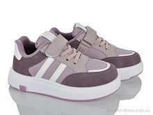 Кроссовки 579-4 Xifa kids / p. 32-37 / 8пар