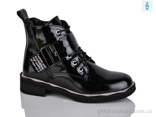 Ботинки XF01-B1664-1C Xifa kids / p. 32-37 / 8пар