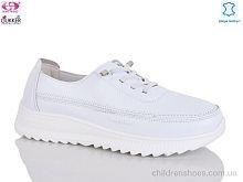 Кроссовки YK5005-2 Gukkcr / p. 36-41 / 8пар