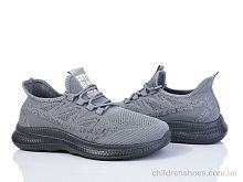 Кроссовки No brand M3051-5 піна Кроссовки M3051-5 Canoa / p. 41-45 / 8пар