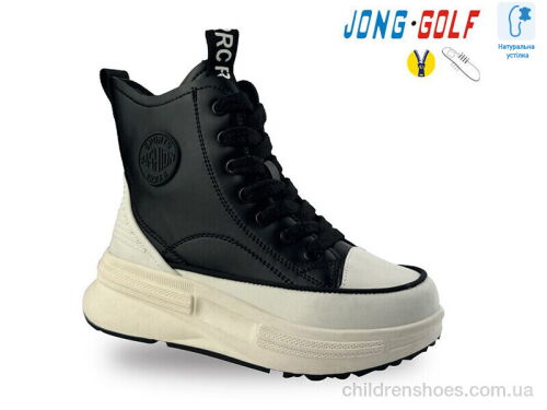 Ботинки JongGolf C30966-20